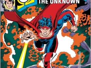 Omega the Unknown #5 cover; pencils, Gil Kane; inks, Frank Giacoia; Power Be My Destiny