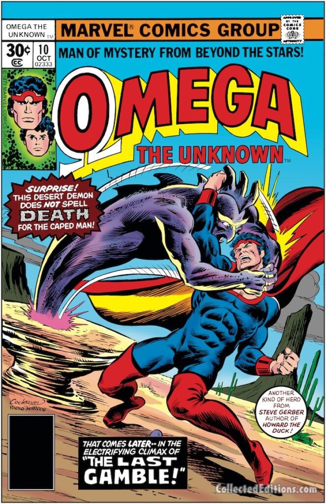 Omega the Unknown #10 cover; pencils, Dave Cockrum; inks, Pablo Marcos