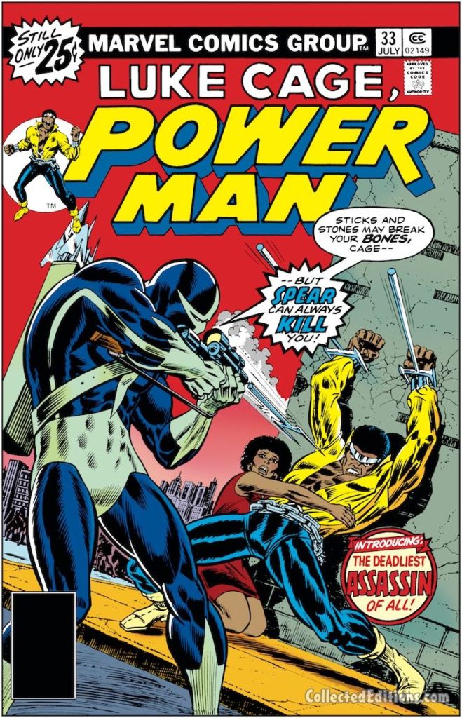 Power Man #33 cover; pencils, Ron Wilson; inks, John Romita Sr.; Luke Cage/Spear