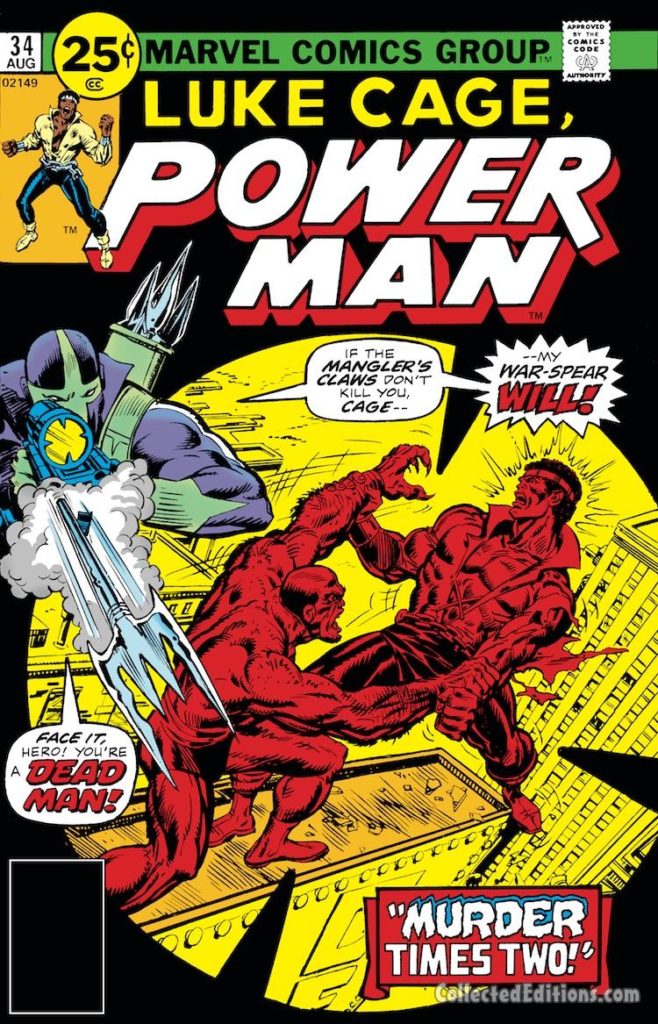 Power Man #34 cover; pencils, Rich Buckler; inks, The Mangler/Luke Cage
