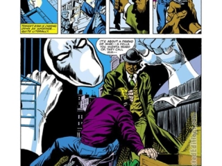 Spectacular Spider-Man #49, pg. 17; pencils, Denys Cowan; inks, Jim Mooney Peter Parker, The White Tiger/Hector Ayala backup series, Roger Stern, Nathanial Alexander Byrd, Blackbyrd, origin