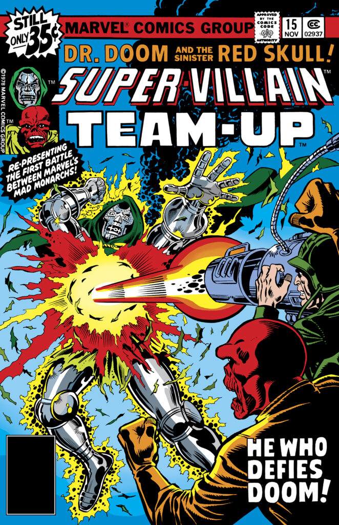 Super-Villain Team-Up #15 cover; pencils, George P&eacute;rez; inks, Joe Sinnott