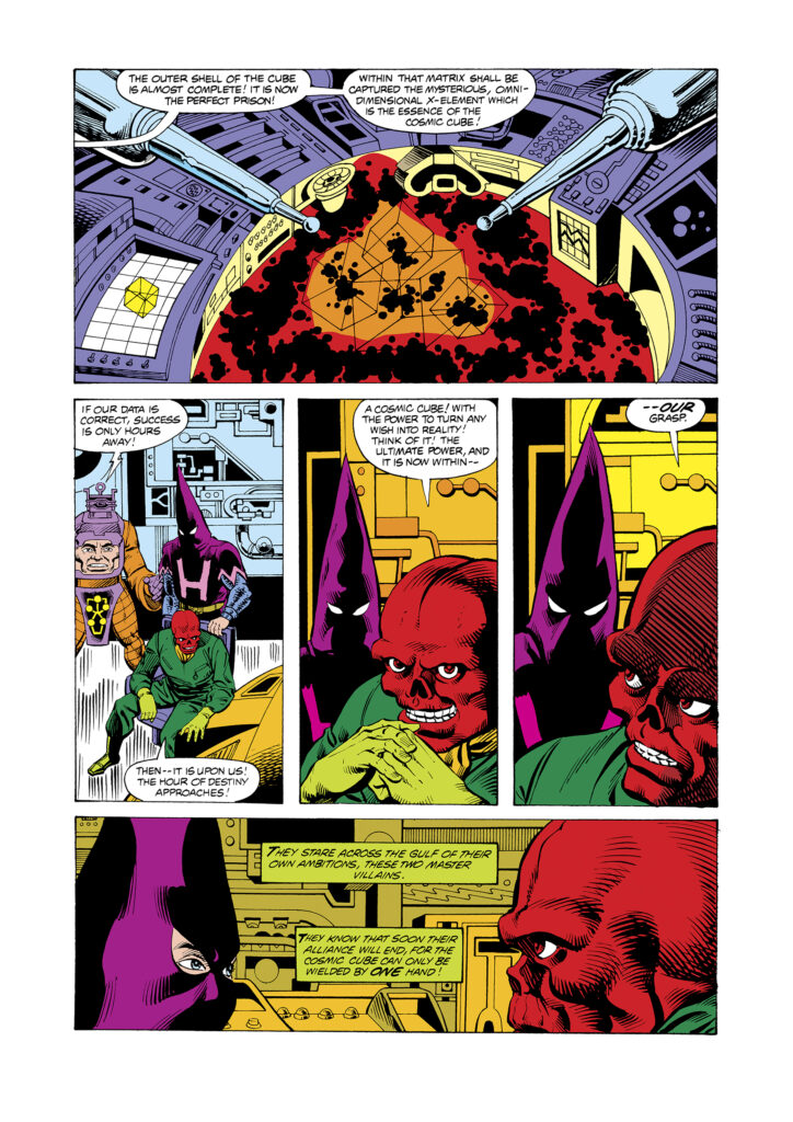 Super-Villain Team-Up #17, pg. 7; pencils, Arvell Jones; inks, Bruce Patterson