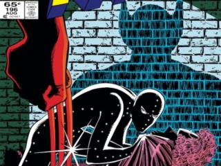 Uncanny X-Men #196 cover; pencils, John Romita, Jr.; inks, Terry Austin; Secret Wars II/Rachel Summers