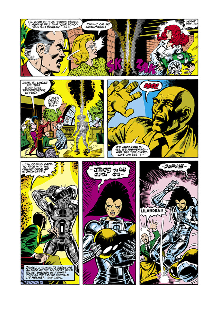X-Men #105, pg. 9; pencils, Dave Cockrum; inks, Bob Layton; Lilandra Neramani, Jean Grey, John Grey, Misty Knight, Elaine Grey